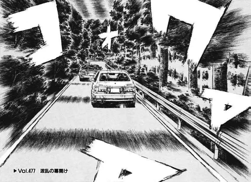 Initial D Chapter 477 2